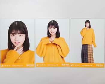 51W+iiqjimL._UF350,350_QL50_.jpg